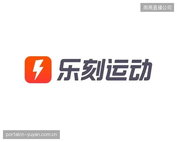 杭州“乐刻”健身的“社区晨练云指导”计划，正将运动康复的线上理论延伸至旗下超过50个线下社区站点