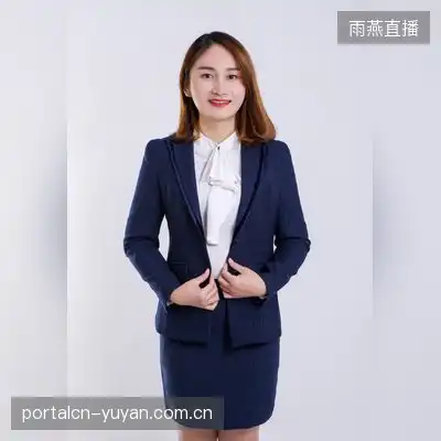柳妍